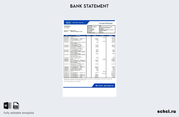 цифровая загрузка шаблона слова банковской выписки UBL Пакистана